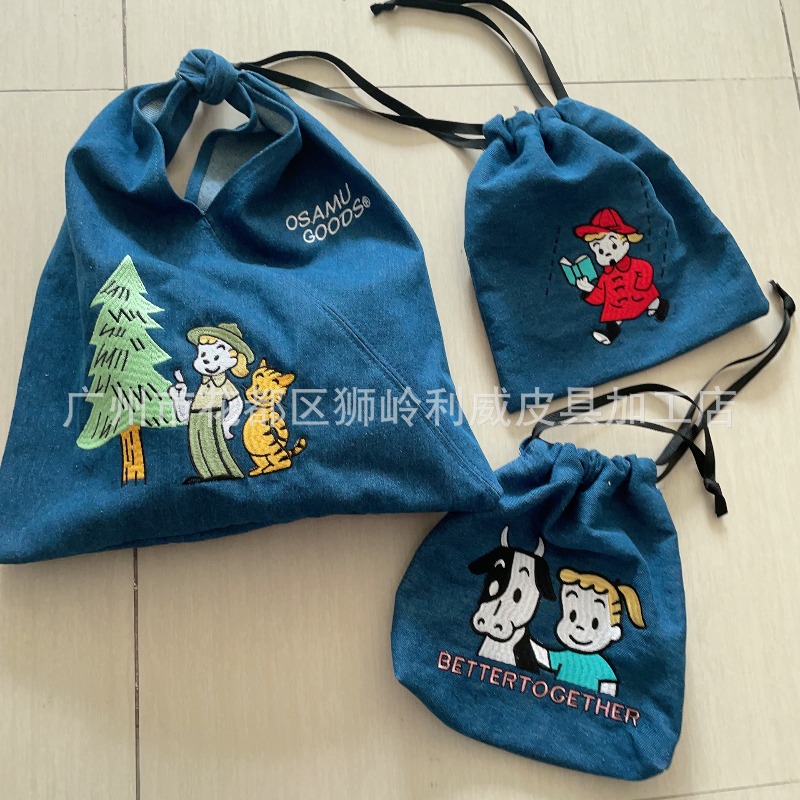 Heiße OSAMU GOODS Serie Modisc – Embroidery Pattern Bewertung und Preis