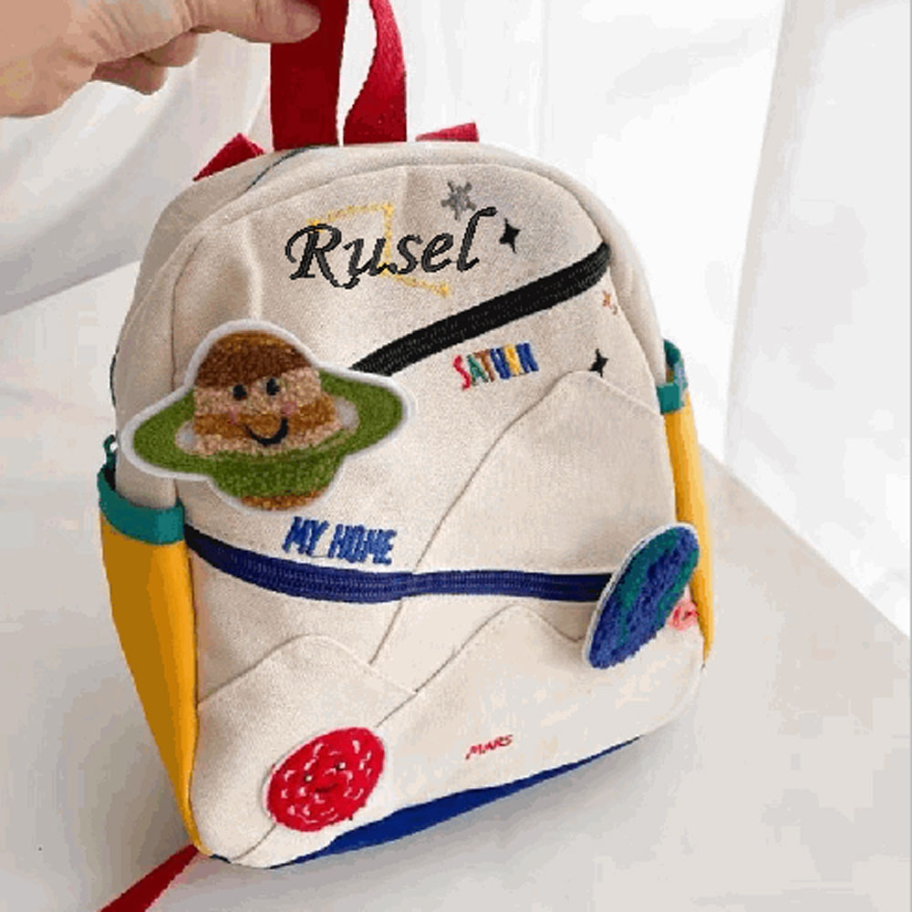 Personalisierter Planet-Rucksa – Embroidery Name Designs Bewertung und Preis