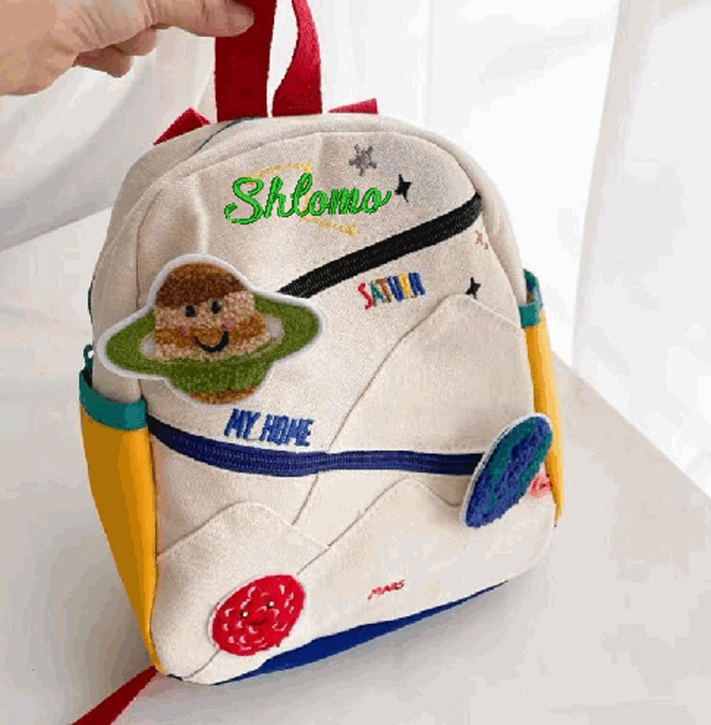 Personalisierter Planet-Rucksa – Embroidery Name Designs Bewertung und Preis