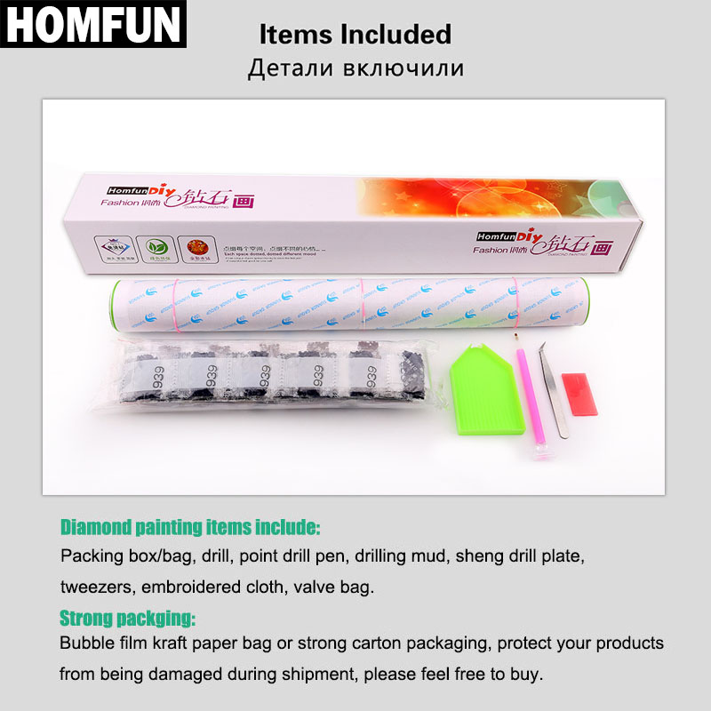 HOMFUN Diamant Malerei 
