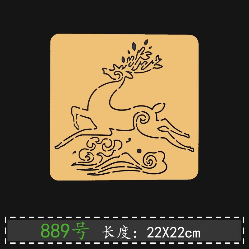 Chinesische Glücksmuster-Sashi – Embroidery Quilting Bewertung und Preis