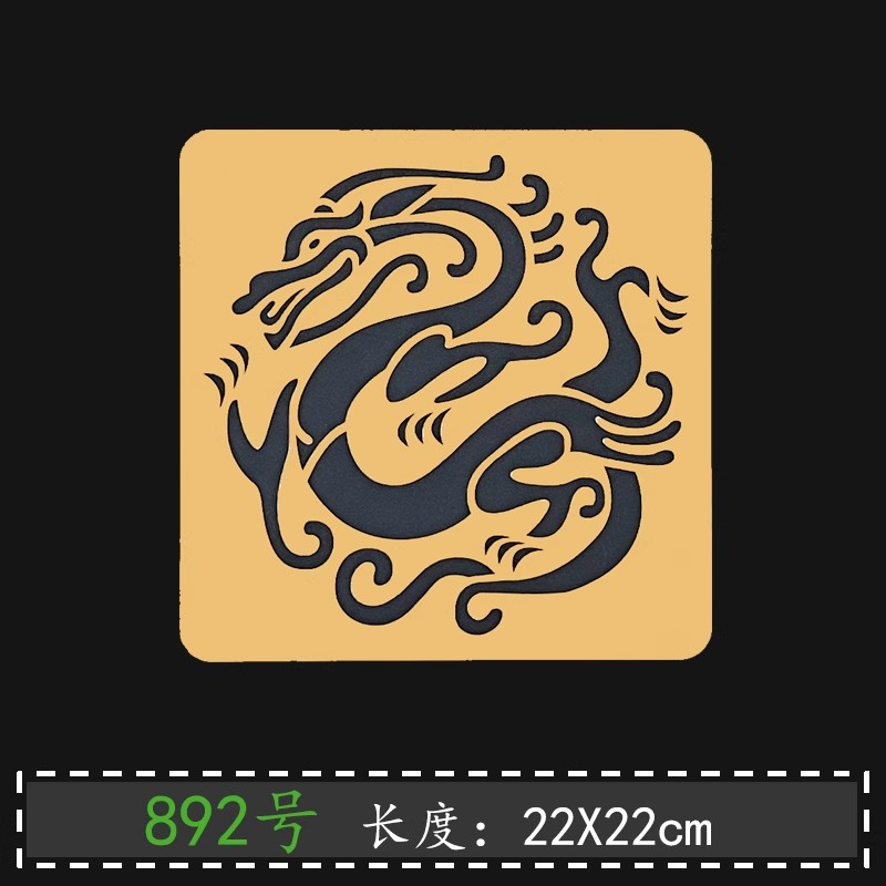 Chinesische Glücksmuster-Sashi – Embroidery Quilting Bewertung und Preis