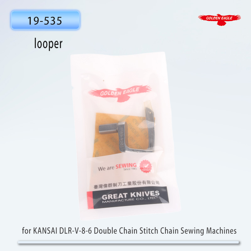 Golden Eagle Looper für KANSAI – Embroidery Chain Stitch Bewertung und Preis