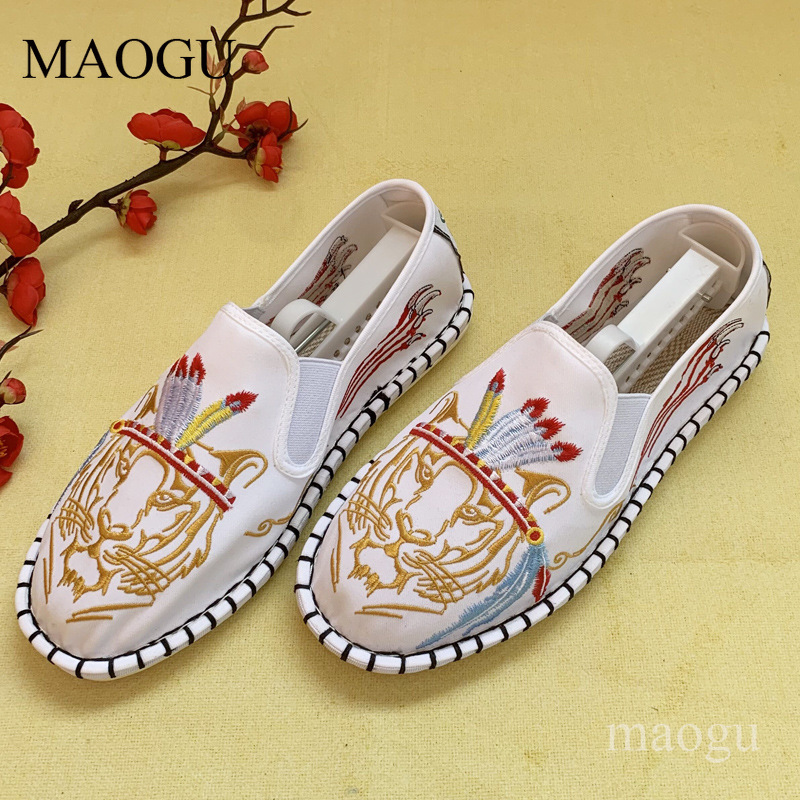 Unisex-Slipper im chinesischen – Embroidery Pattern Bewertung und Preis