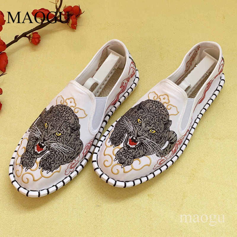 Unisex-Slipper im chinesischen – Embroidery Pattern Bewertung und Preis